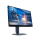 DELL Alienware AW2525HM 210-BRYJ - 1357651 - zdjęcie 2